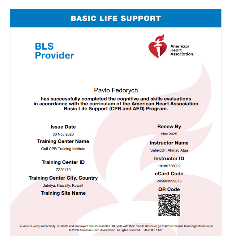 BLS Provider — American Heart Association
